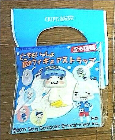 【新品】どこでもいっしょ*夏のフィギュアストラップ カルピス