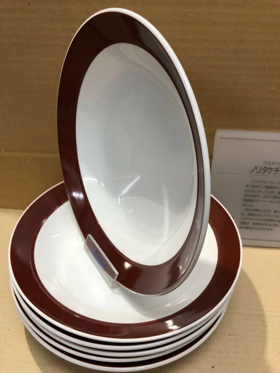 2025年最新】Yahoo!オークション -ノリタケ 皿 6枚(食器)の中古 2025年最新】Yahoo!オークション -ノリタケ 皿 6枚(食器)の中古