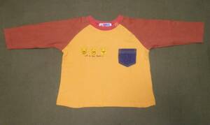  Disney Pooh long T 90