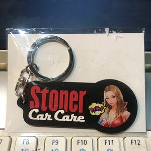 stoner can care オリジナルキーホルダー　KURE 未使用