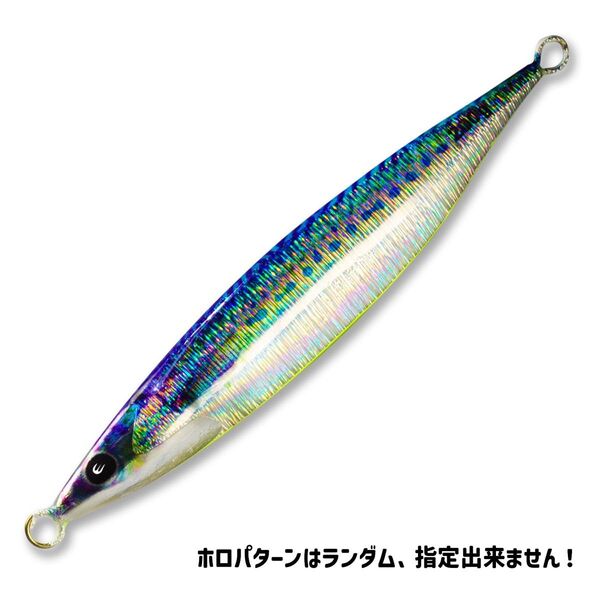 ジグ200g 超硬進撃サバ君(ELPIS)(NO.2)