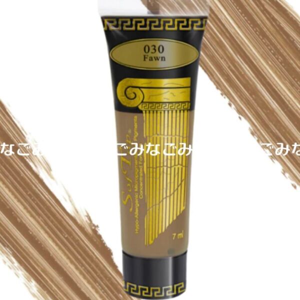 アートメイク SofTap 030 - Fawn