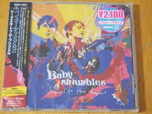 新品★ベイビーシャンブルズ／シークエル・トゥ・ザ・プリクエル◆ピーター・ドハーティ／BABY HAMBLES