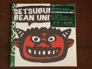 新品・紙ジャケ★セツブン・ビーン・ユニット◆郡上音頭、火祭りの踊り、秋田音頭 他◆ジャズ・エレクトロ