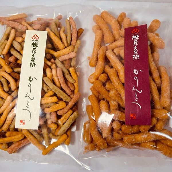 蔵屋久兵衛 野菜かりんとう 白蜜かりんとう2個