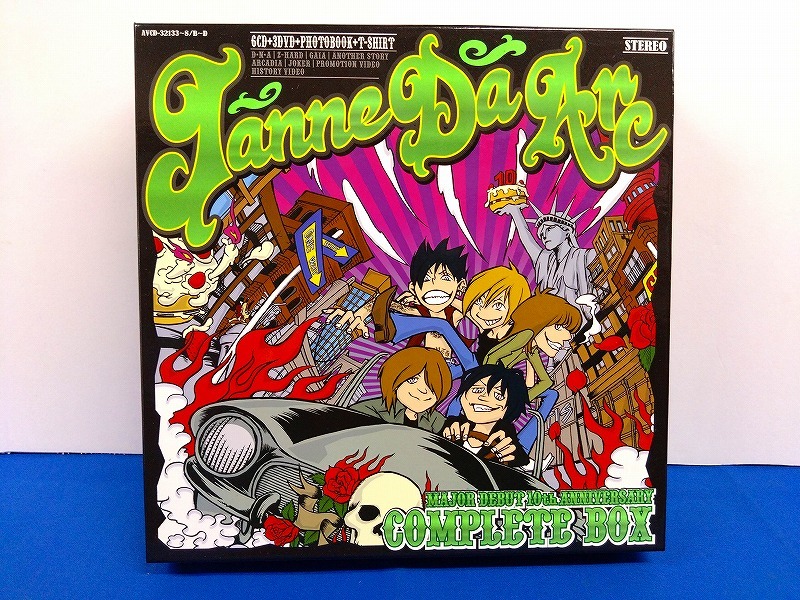 Yahoo!オークション -「janne da arc コンプリート」の落札相場 Yahoo!オークション -「janne da arc コンプリート」の落札相場