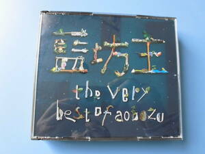 中古ＣＤ◎藍坊主　the very best of aobozu◎３４曲収録　３枚組