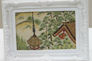 Art hand Auction Water Wind Gold Fortune Goods Fortune Up Japanese Style Interior Stand Panel Remake Gorgeous Original One of a Kind 5, Handmade items, interior, miscellaneous goods, ornament, object