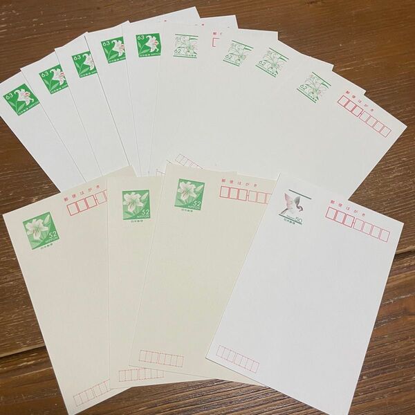 新品未使用 郵便はがき 葉書 日本郵便