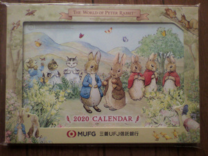 2020 year (. peace 2 year ) desk calendar Mitsubishi UFJ confidence . Bank Peter Rabbit ( unopened )