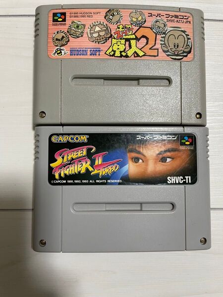 【文章必読】 SFC2点セット
