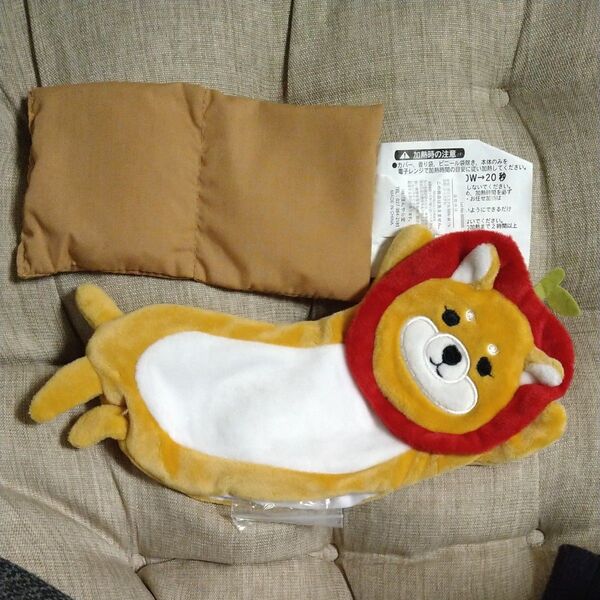 しばずきん 柴犬 アイピロー ほんやら堂