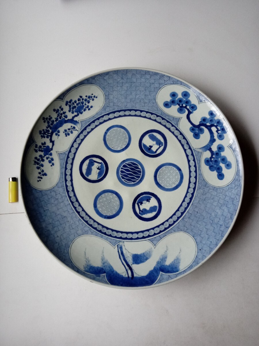 古伊万里 染付色絵鳳凰図 飾り皿 幕末明治 直径35cm 古美術 骨董