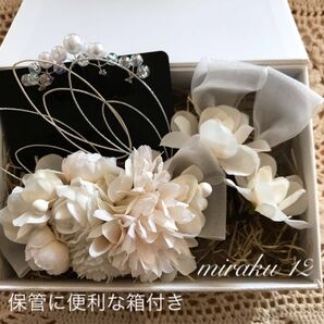 ハンドメイド・No.12 ホワイト系クリップ髪飾り 13点セット+箱付き 成人式 卒業式 和装 袴 流行りの白 髪飾り値下げ