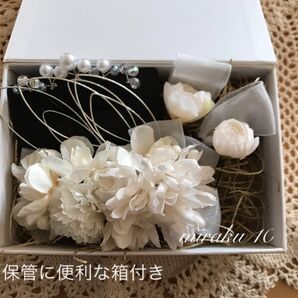 ハンドメイド・No.10 ホワイト系髪飾り 櫛タイプ 13点セット+箱付き 卒業式 成人式 七五三 袴 髪飾り 流行り 値下げ