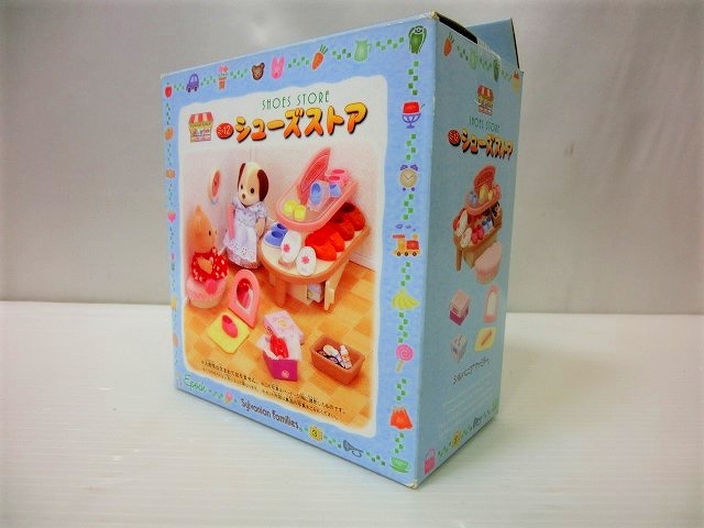Yahoo!オークション -「(お宝 絶版 希少 入手困難)」(シルバニア
