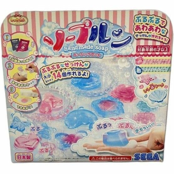 しゅわボムソープルン ベーシックセット手作り石鹸キット