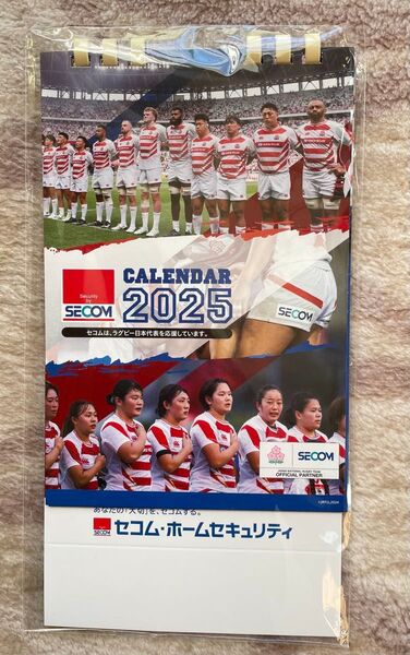 (未開封) ラグビー日本代表 卓上カレンダー:セコム