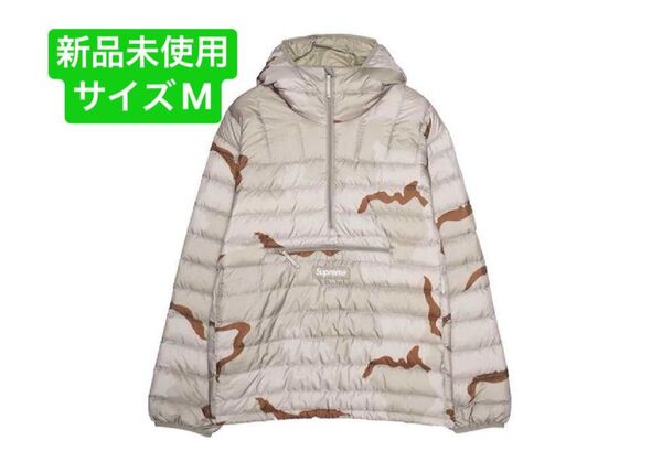 Supreme Micro Down Half Zip Hooded camo
