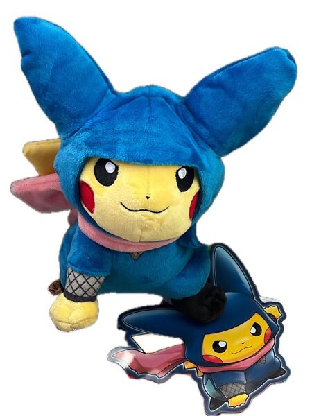 ポケモンセンタートウキョーDX 限定 忍者ピカチュウ ぬいぐるみ