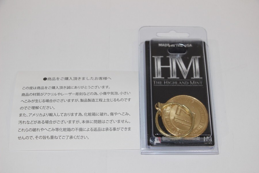 Yahoo!オークション -「大谷翔平mvpコイン」の落札相場・落札価格 Yahoo!オークション -「大谷翔平mvpコイン」の落札相場・落札価格