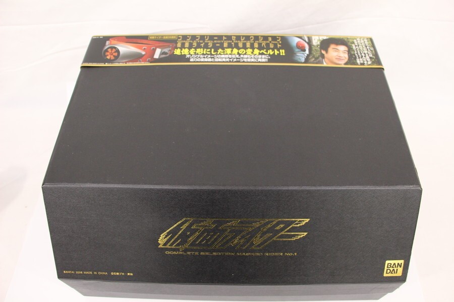 Yahoo!オークション -「仮面ライダー1号変身ベルト」(仮面 Yahoo!オークション -「仮面ライダー1号変身ベルト」(仮面
