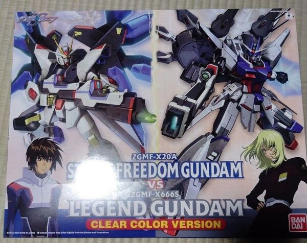 レジェンドガンダム VS ストライクフリーダムガンダム クリアカラー