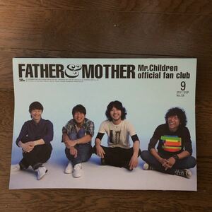 Mr.Children FATHER & MOTHER official fan club ファンクラブ会報　No.59～No.70 全12冊セット
