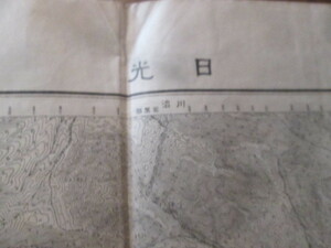 古地図　日光　5万分の1地形図◆昭和6年◆栃木県、鬼怒川、今市町、日光町