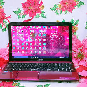 極上品/高年式モデル/新型Window11搭載/ダイナブック/カメラ/高速SSD256GB/高速4GBメモリ/DVD焼き/オフィス/ソフト多数 送料無料