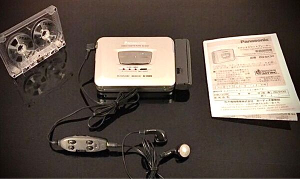 カセットウォークマンPanasonic RQ-SX30銀「整備済み、完動超美品」