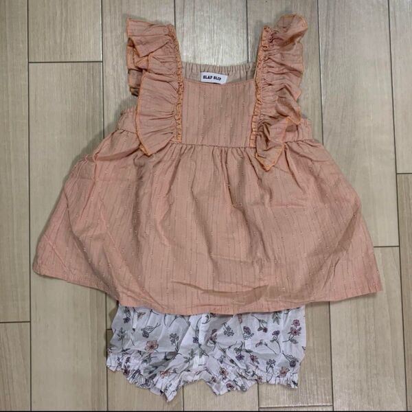 SLAPSLIP セットアップ 70〜80
