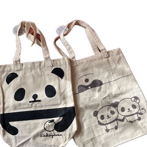 新品 キャンバス地 A4トートバッグ2個セット バラ売りOK
