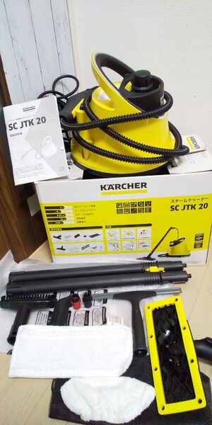 カバー、ブラシ関係全て新品ケルヒャースチームクリーナーscjtk20