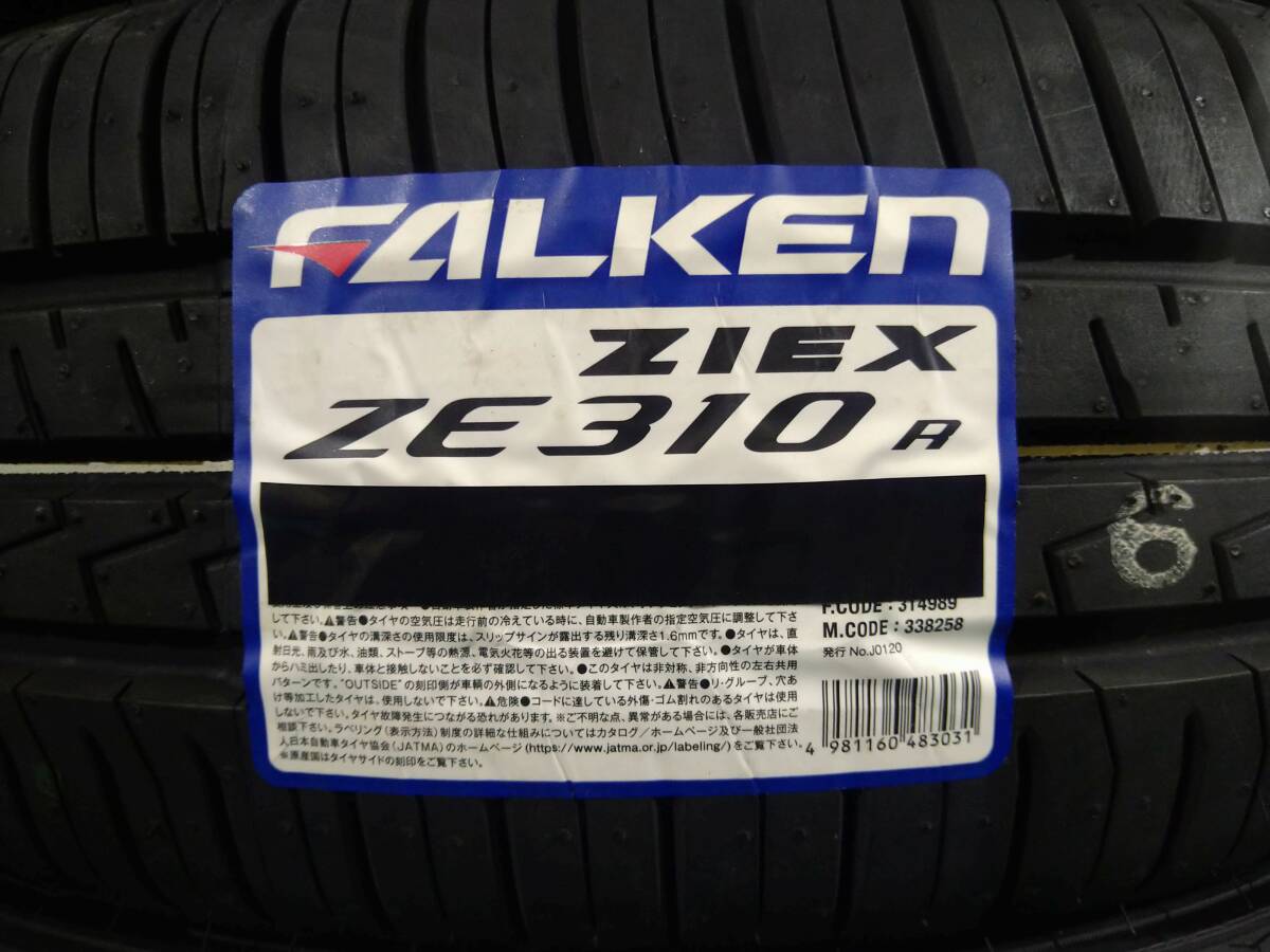 2025年最新】Yahoo!オークション -ファルケン ziexの中古品 2025年最新】Yahoo!オークション -ファルケン ziexの中古品
