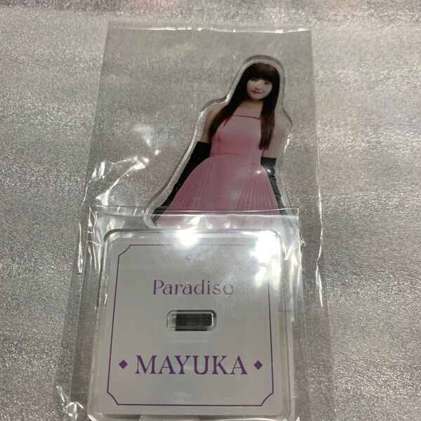NiziU マユカ Paradise アクスタ