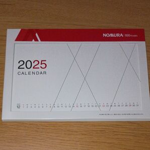 2025年用卓上カレンダー野村證券