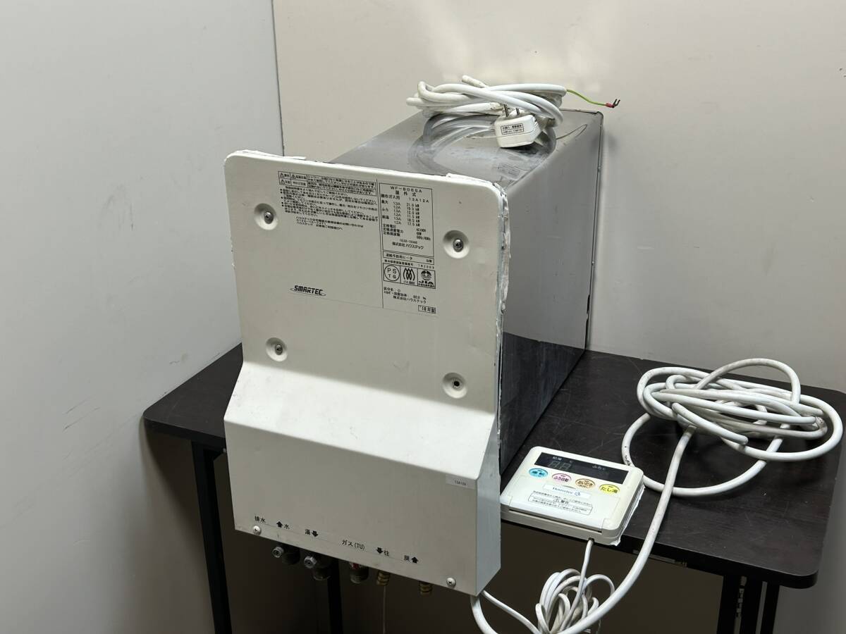 Yahoo!オークション -「ハウステック 給湯器」(住まい Yahoo!オークション -「ハウステック 給湯器」(住まい