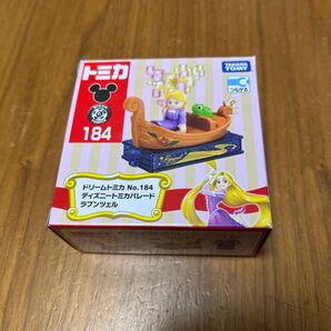 ドリームトミカ トミカ ラプンツェル