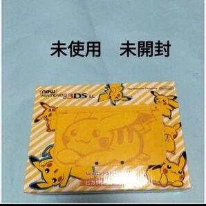 new3dsll 未使用 未開封 新品 ピカチュウ イエロー ポケモン