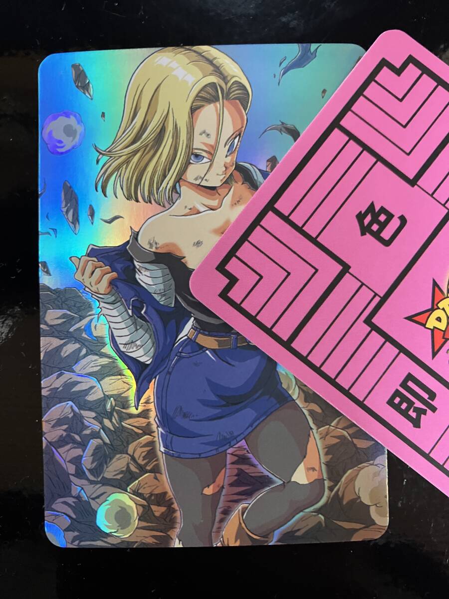Yahoo!オークション -「ドラゴンボール カード 海外」の落札相場 Yahoo!オークション -「ドラゴンボール カード 海外」の落札相場