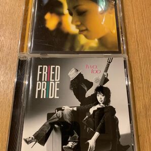 STREET WALKING WOMAN & FRIED PRIDE