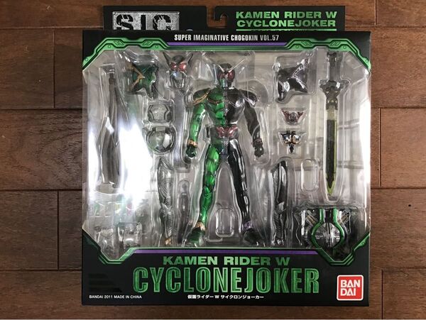 バンダイ S.I.C VOL.57 仮面ライダーW サイクロンジョーカー(新品未使用)
