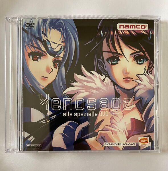 ◇美品/送料無料◇ ゼノサーガ エピソードIII 予約特典DVD ( 非売品 DVD ゼノサーガ ゲーム )