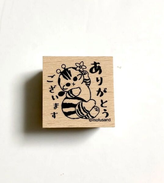 ぢゅの モフサンド 木製スタンプ はんこ