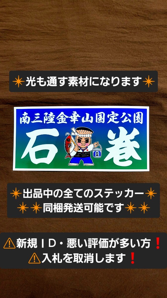 Yahoo!オークション -「ワンマンアンドン」の落札相場・落札価格 Yahoo!オークション -「ワンマンアンドン」の落札相場・落札価格