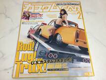 カスタムカー 2009年 2月号 トラッキン ハイラックス クラウンピック カスタムギャルズ_画像1