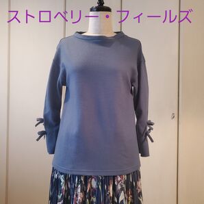ストロベリー・フィールズWOOLトップス
