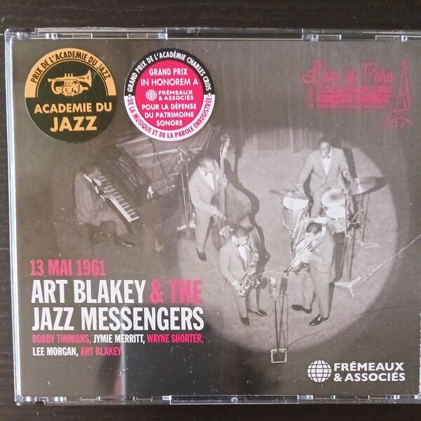 アートブレイキーアンドザジャズメッセンジャーズライブオリンピアシアター1961、3CD