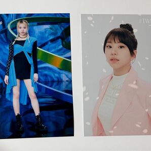 TWICE チェヨン ラントレ セット